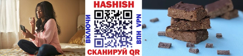 Гашиш Изолятор Приозерск