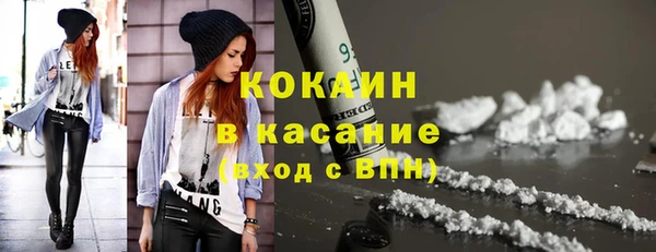 гашиш Сясьстрой