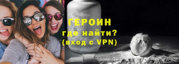 гашиш Сясьстрой