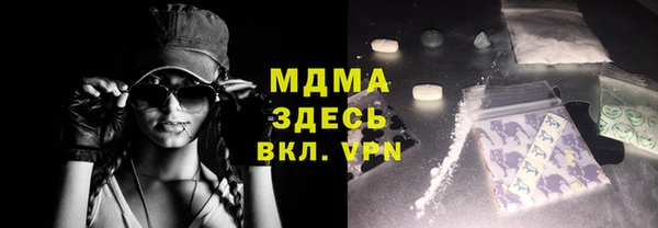 spice Арсеньев