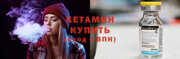 spice Арсеньев