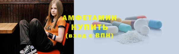 spice Арсеньев
