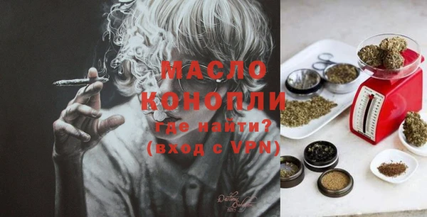 spice Арсеньев